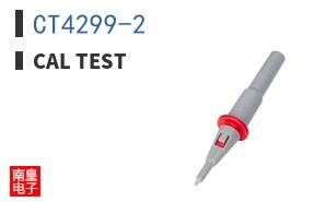 CT4299-2 ͼƬ